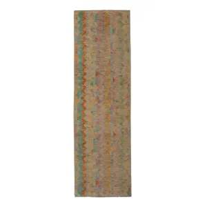 Multicolored Zameen Transitional Wool Runner - 2'11" x 9'9"