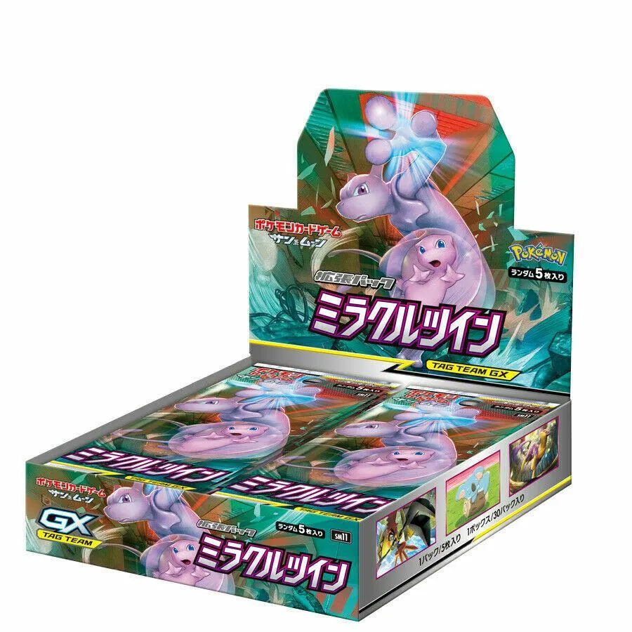 Pokemon TCG - Miracle Twins Booster Box - Japanese