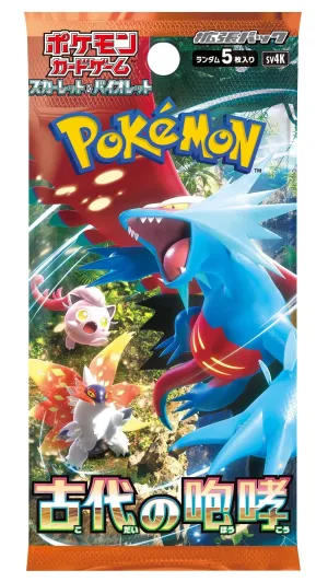 Pokémon TCG: Scarlet & Violet—Ancient Roar | Booster Pack